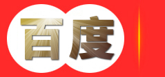 东莞市正威箱包服装辅料有限公司